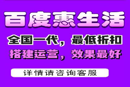 抖音信息流广告投放实战经验