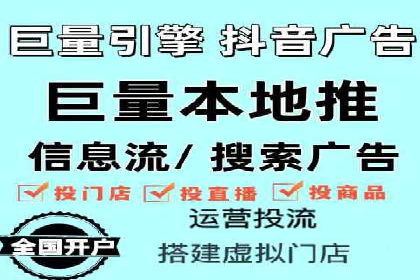 百度推广与网站运营：优化推广的五大步骤